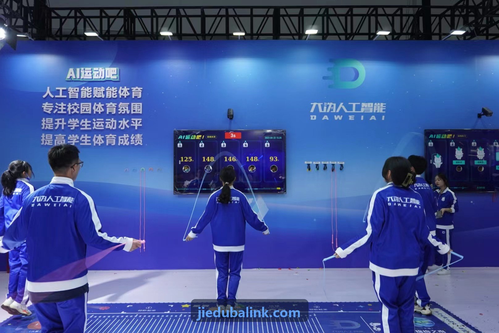 戒赌吧标准化支持模式图